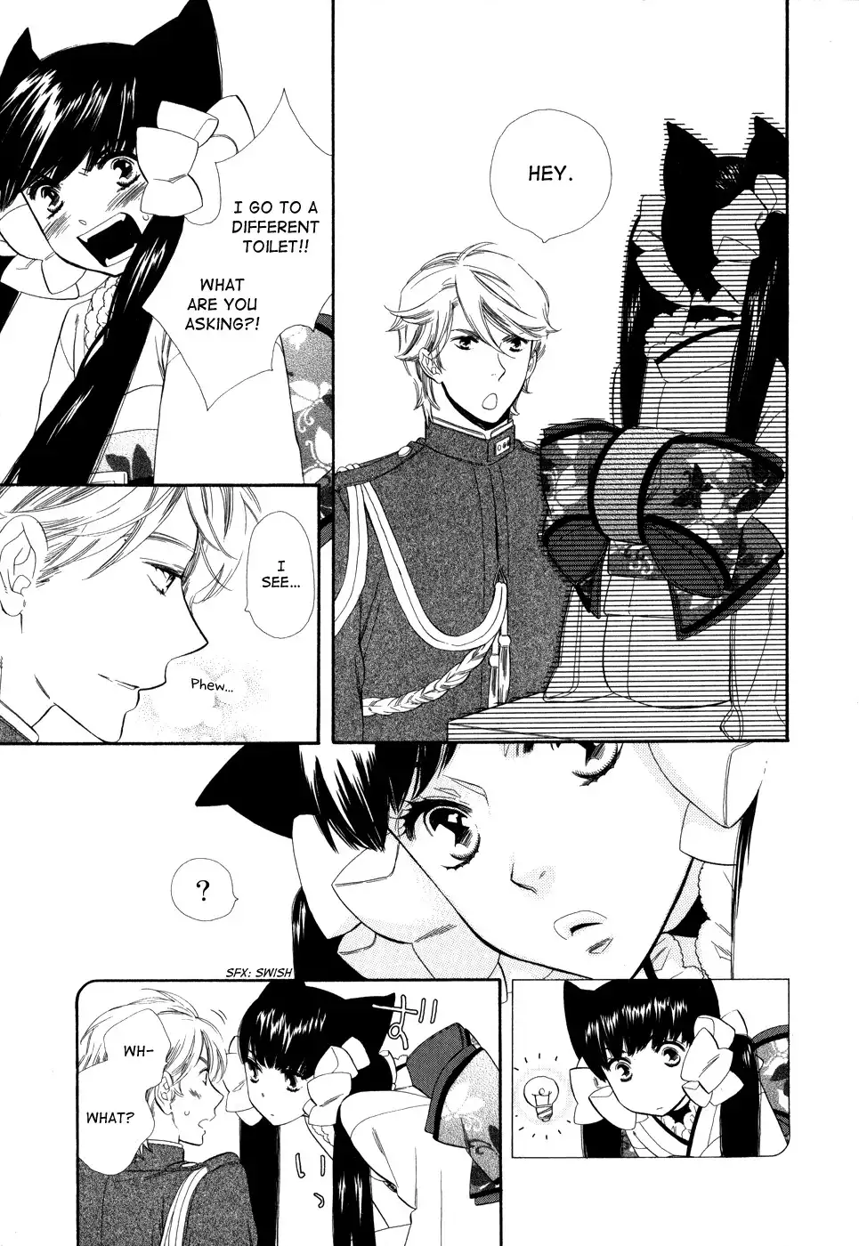 Otome Youkai Zakuro Chapter 3 10